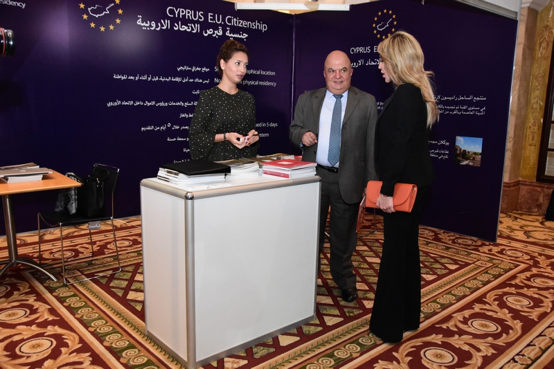 Beirut International Property Fair